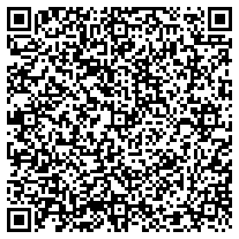 QR-код с контактной информацией организации Автостоянка на ул. Коммуны, 7 лит А
