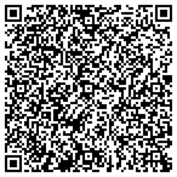 QR-код с контактной информацией организации ООО КенигТракСервис