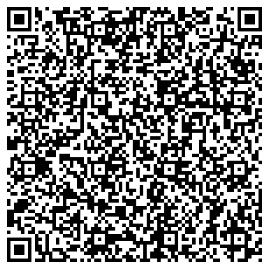 QR-код с контактной информацией организации ООО Трак Трейлер