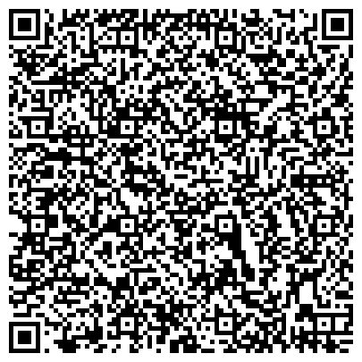 QR-код с контактной информацией организации ИП Тамолюнас Р.И.