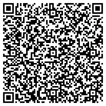QR-код с контактной информацией организации Автостоянка на Малой Карпатской, 12Б