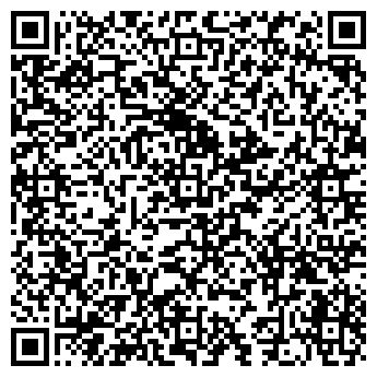 QR-код с контактной информацией организации Автостоянка на Рыбацком проспекте, 19а