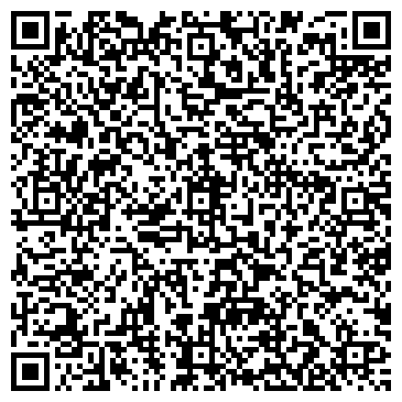 QR-код с контактной информацией организации Автостоянка на ул. Героев, 3а к1