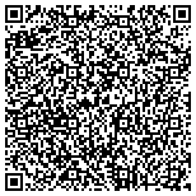 QR-код с контактной информацией организации ООО Информационные сервисы ЖКХ