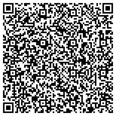 QR-код с контактной информацией организации Автостоянка на Киевском шоссе (Гатчинский район), 18а