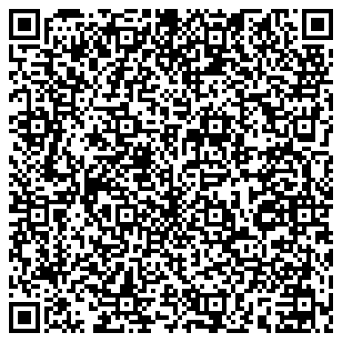 QR-код с контактной информацией организации ПАО «Курганская генерирующая компания»
