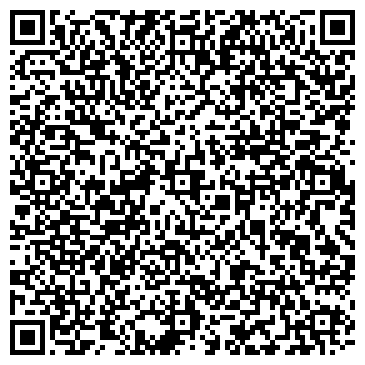 QR-код с контактной информацией организации Автостоянка на ул. Генерала Кныша, 8Б