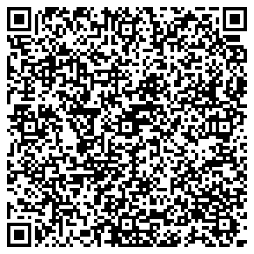 QR-код с контактной информацией организации Айкидо Сан