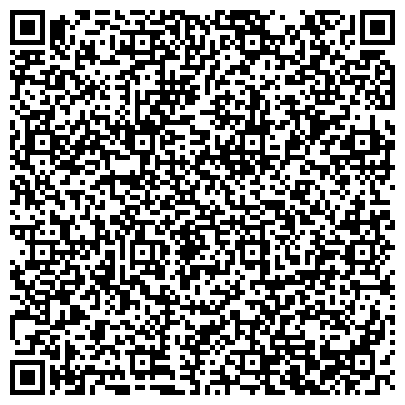 QR-код с контактной информацией организации Автостоянка на Ленинградском шоссе (Гатчинский район), 17а