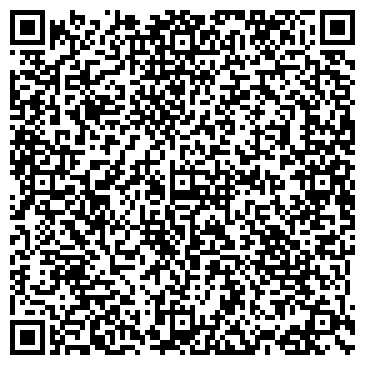QR-код с контактной информацией организации Дзюдо Новокузнецк