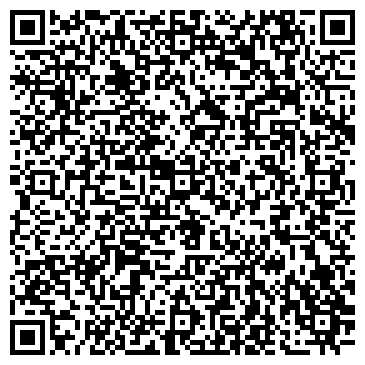 QR-код с контактной информацией организации Специальное управление ФПС №71 МЧС России