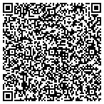 QR-код с контактной информацией организации Курганская больница скорой медицинской помощи