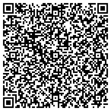 QR-код с контактной информацией организации Поисково-спасательная служба Курганской области