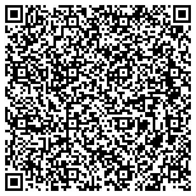 QR-код с контактной информацией организации Курганский областной центр Медицины Катастроф