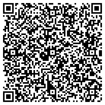 QR-код с контактной информацией организации ООО Брокер Консалт