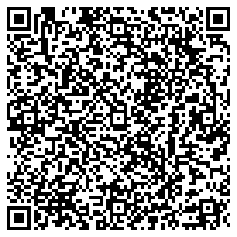 QR-код с контактной информацией организации Платная телефонная справочная служба