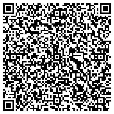 QR-код с контактной информацией организации Подвеска