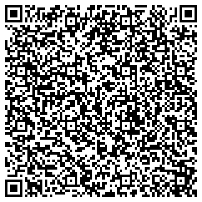 QR-код с контактной информацией организации Телефон доверия, Управление Федеральной службы судебных приставов по Курганской области