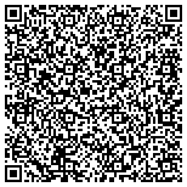 QR-код с контактной информацией организации Телефон доверия, Главное Управление МЧС России по Курганской области