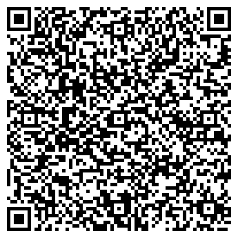 QR-код с контактной информацией организации ООО «Компания БКС»