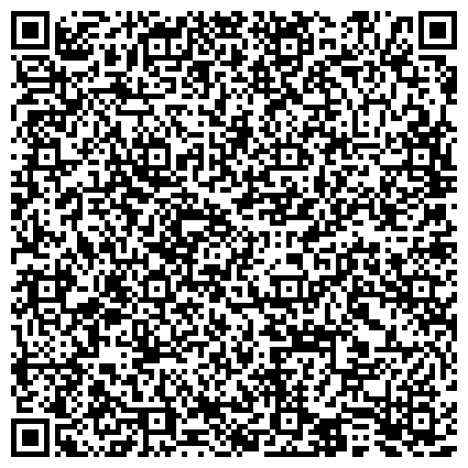 QR-код с контактной информацией организации ООО Технологический парк-Крепость