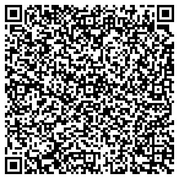 QR-код с контактной информацией организации Автостоянка на ул. Горбунки, 15в