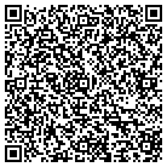 QR-код с контактной информацией организации Автостоянка на ул. Жени Егоровой, 12Б