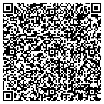 QR-код с контактной информацией организации ДЮСШ №1, г. Прокопьевск