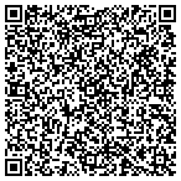 QR-код с контактной информацией организации А+