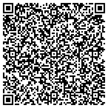 QR-код с контактной информацией организации Феликс, автомагазин, Офис