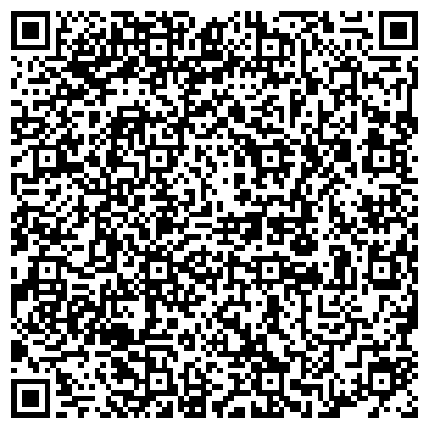 QR-код с контактной информацией организации ООО Экспрессзаказ-Курган