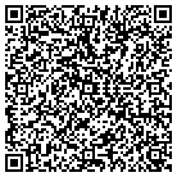QR-код с контактной информацией организации Автостоянка на ул. Ефимова, 4Б