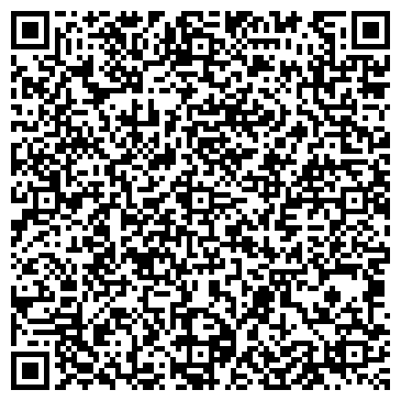 QR-код с контактной информацией организации Автостоянка на Гражданском проспекте, 131д