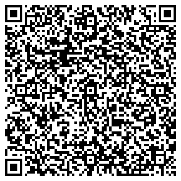 QR-код с контактной информацией организации Автомакс