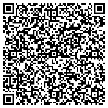 QR-код с контактной информацией организации Автостоянка на Геологической, 57а