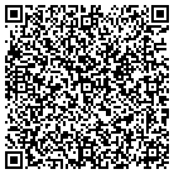 QR-код с контактной информацией организации Автостоянка на ул. Свободы, 59а