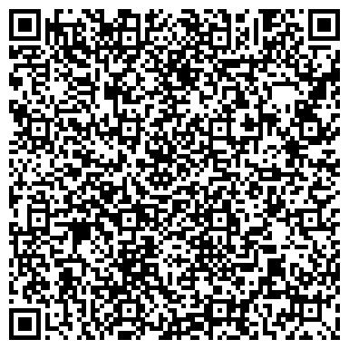 QR-код с контактной информацией организации ООО Автоцентр Керг Курган