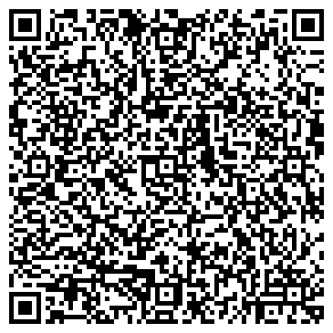 QR-код с контактной информацией организации Автостоянка на Ропшинском шоссе, 25а