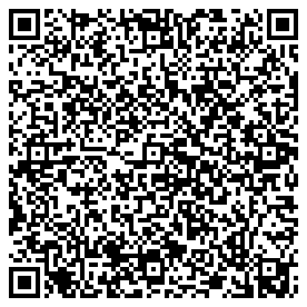 QR-код с контактной информацией организации Автостоянка на ул. Коммуны, 37а