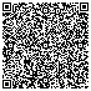 QR-код с контактной информацией организации ООО Пикап Автозапчасти