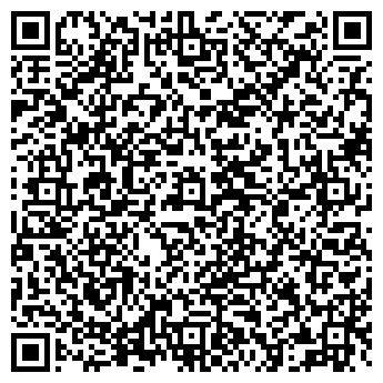 QR-код с контактной информацией организации Автостоянка на Малой Балканской, 33а