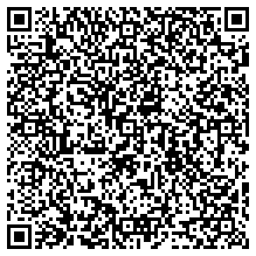 QR-код с контактной информацией организации Магазин трикотажных изделий на Щербаковской, 7