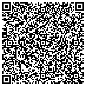 QR-код с контактной информацией организации Адреналин, спортклуб, ООО Регион-Сибирь