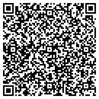 QR-код с контактной информацией организации АЗС Башнефть, №201