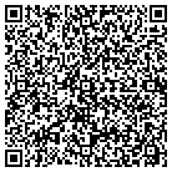 QR-код с контактной информацией организации АГЗС, ООО Катайскгаз