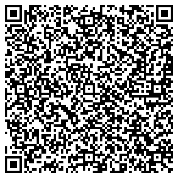 QR-код с контактной информацией организации Автостоянка на Магистральной, 11а