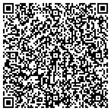 QR-код с контактной информацией организации ООО Тюмень-ЭТИС