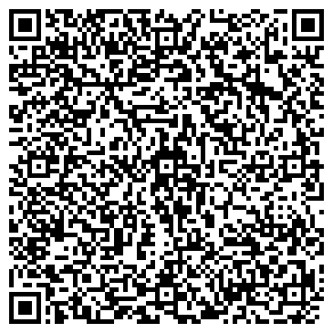 QR-код с контактной информацией организации АЗС, ОАО Роснефть-Курганнефтепродукт, №44