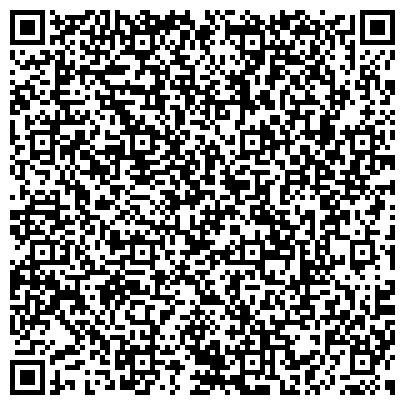 QR-код с контактной информацией организации Круиз Новокузнецк