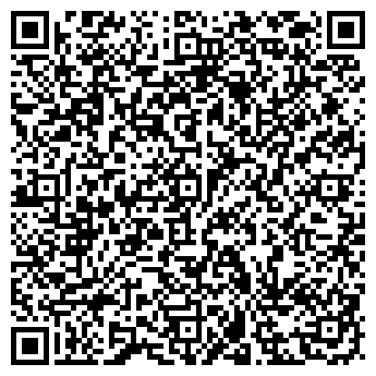 QR-код с контактной информацией организации АГЗС, ООО Курганавтогаз